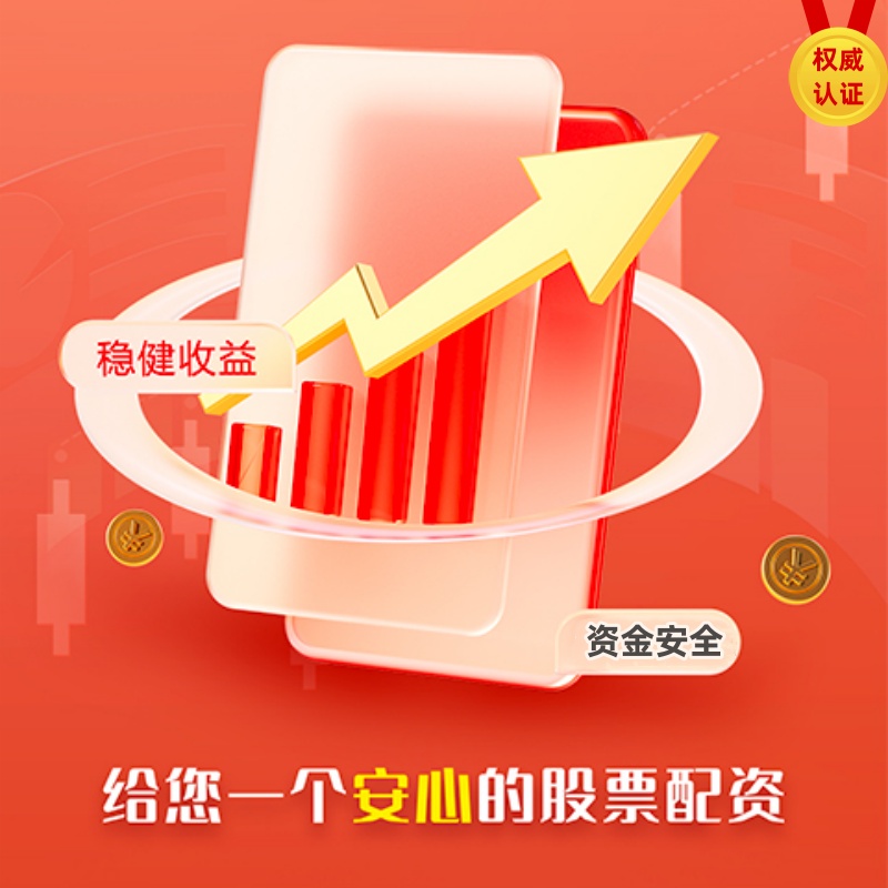 第一配资网 当心！女子体内取出20厘米活虫，只因总吃一道美食！网友：不都是这么吃的吗...